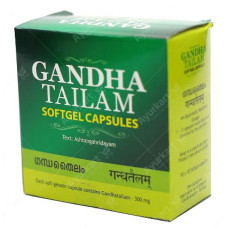 Gandha Tailam Soft Gel Capsule
